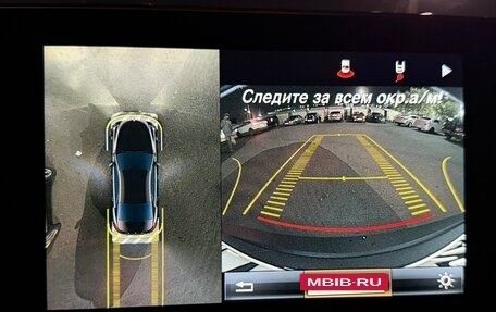 Mercedes-Benz CLS, 2015 год, 2 800 000 рублей, 27 фотография