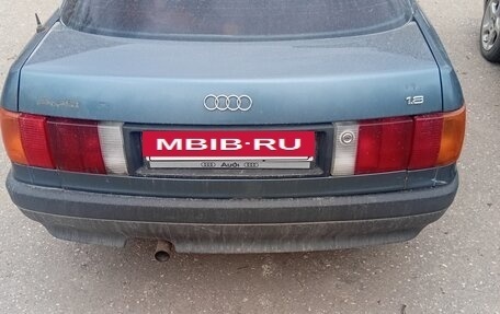 Audi 80, 1988 год, 150 000 рублей, 8 фотография