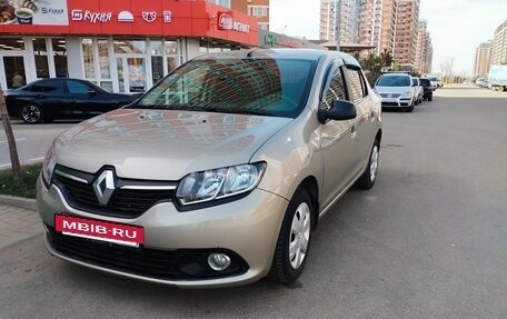 Renault Logan II, 2015 год, 650 000 рублей, 7 фотография