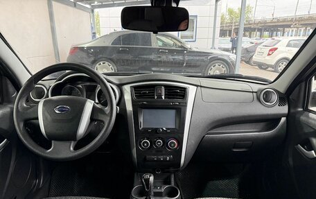 Datsun on-DO I рестайлинг, 2017 год, 549 000 рублей, 10 фотография