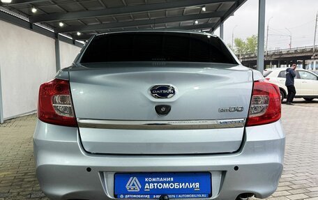 Datsun on-DO I рестайлинг, 2017 год, 549 000 рублей, 4 фотография