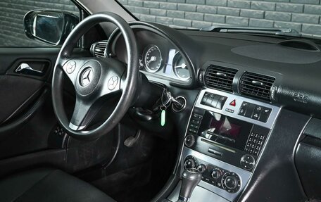 Mercedes-Benz CLC-Класс, 2008 год, 891 000 рублей, 10 фотография