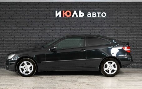 Mercedes-Benz CLC-Класс, 2008 год, 891 000 рублей, 7 фотография