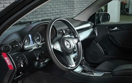 Mercedes-Benz CLC-Класс, 2008 год, 891 000 рублей, 9 фотография