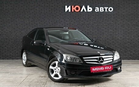 Mercedes-Benz CLC-Класс, 2008 год, 891 000 рублей, 3 фотография