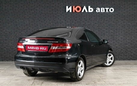 Mercedes-Benz CLC-Класс, 2008 год, 891 000 рублей, 4 фотография