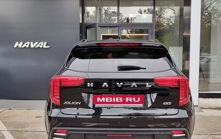 Haval Jolion, 2026 год, 2 449 000 рублей, 3 фотография