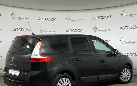 Renault Scenic III, 2010 год, 649 000 рублей, 2 фотография