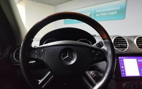 Mercedes-Benz GL-Класс, 2007 год, 1 390 000 рублей, 15 фотография