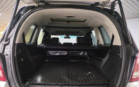 Mercedes-Benz GL-Класс, 2007 год, 1 390 000 рублей, 12 фотография