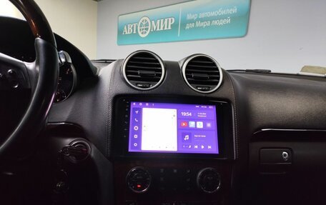 Mercedes-Benz GL-Класс, 2007 год, 1 390 000 рублей, 17 фотография
