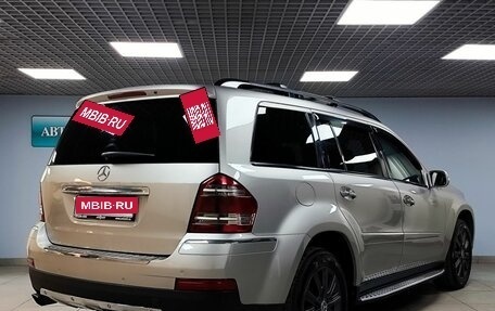 Mercedes-Benz GL-Класс, 2007 год, 1 390 000 рублей, 5 фотография
