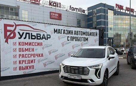 Haval Jolion, 2021 год, 1 600 000 рублей, 7 фотография