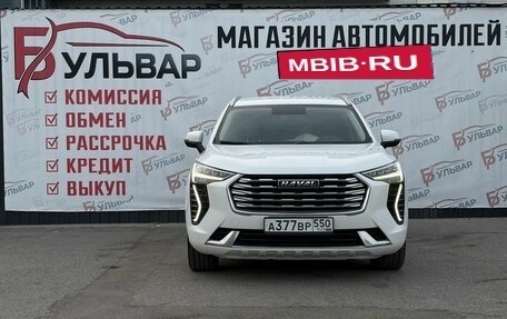 Haval Jolion, 2021 год, 1 600 000 рублей, 2 фотография