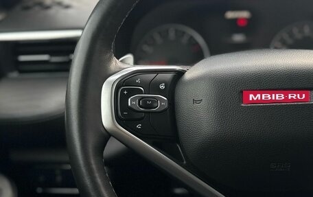 Haval Jolion, 2021 год, 1 600 000 рублей, 13 фотография