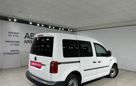 Volkswagen Caddy IV, 2020 год, 1 590 000 рублей, 5 фотография