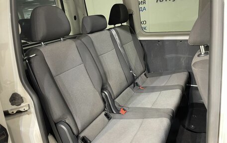 Volkswagen Caddy IV, 2020 год, 1 590 000 рублей, 17 фотография