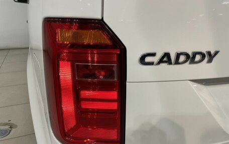 Volkswagen Caddy IV, 2020 год, 1 590 000 рублей, 20 фотография