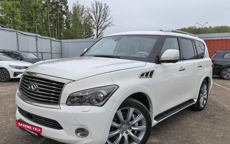 Infiniti QX56, 2010 год, 1 699 000 рублей, 3 фотография