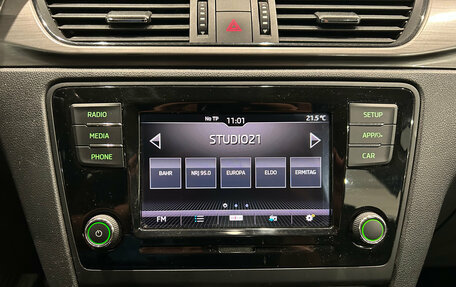 Skoda Rapid I, 2019 год, 1 349 000 рублей, 13 фотография