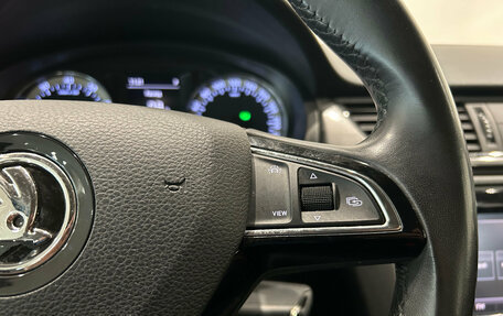 Skoda Rapid I, 2019 год, 1 349 000 рублей, 16 фотография