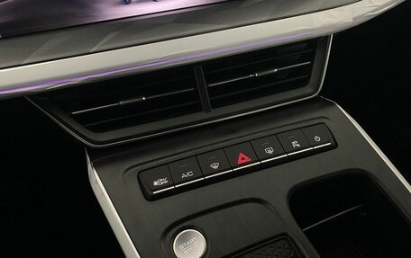 Haval F7x, 2026 год, 3 564 500 рублей, 21 фотография