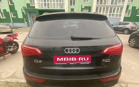 Audi Q5, 2009 год, 1 200 000 рублей, 2 фотография
