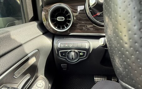 Mercedes-Benz V-Класс, 2019 год, 4 550 000 рублей, 12 фотография