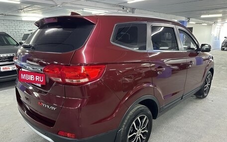 Lifan Myway, 2017 год, 995 000 рублей, 5 фотография