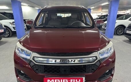 Lifan Myway, 2017 год, 995 000 рублей, 2 фотография