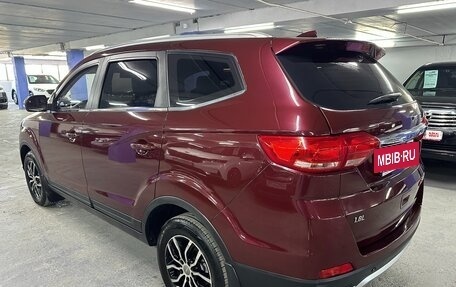 Lifan Myway, 2017 год, 995 000 рублей, 7 фотография