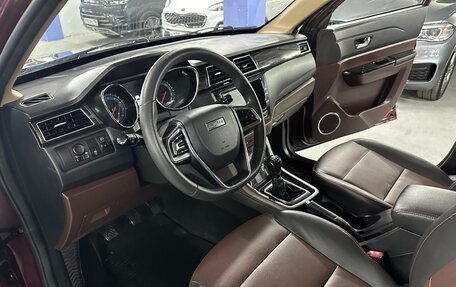 Lifan Myway, 2017 год, 995 000 рублей, 10 фотография