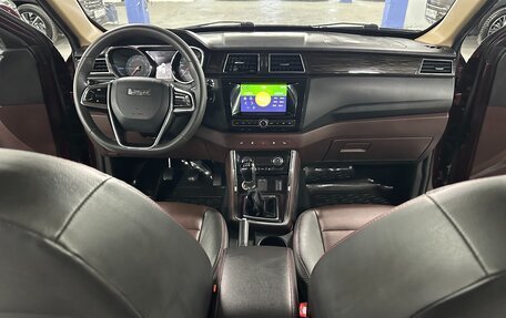 Lifan Myway, 2017 год, 995 000 рублей, 14 фотография