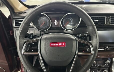 Lifan Myway, 2017 год, 995 000 рублей, 11 фотография