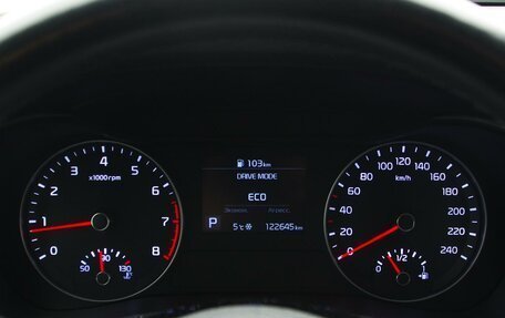 KIA Cerato IV, 2021 год, 1 979 000 рублей, 13 фотография