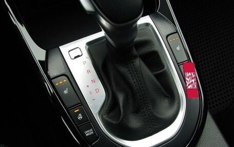 KIA Cerato IV, 2021 год, 1 979 000 рублей, 19 фотография