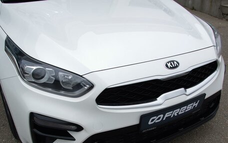 KIA Cerato IV, 2021 год, 1 979 000 рублей, 23 фотография