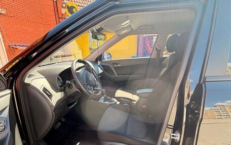 Hyundai Creta I рестайлинг, 2018 год, 2 050 000 рублей, 2 фотография