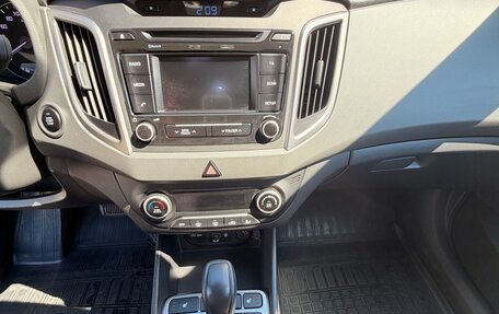 Hyundai Creta I рестайлинг, 2018 год, 2 050 000 рублей, 7 фотография