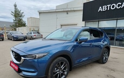 Mazda CX-5 II, 2018 год, 2 349 000 рублей, 1 фотография