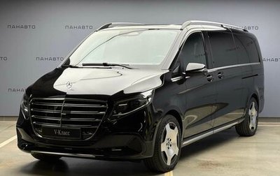 Mercedes-Benz V-Класс, 2026 год, 18 228 000 рублей, 1 фотография