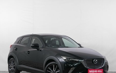 Mazda CX-3 I, 2018 год, 2 049 000 рублей, 1 фотография