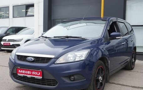 Ford Focus II рестайлинг, 2010 год, 513 000 рублей, 1 фотография