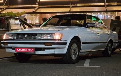 Toyota Mark II VIII (X100), 1987 год, 800 000 рублей, 1 фотография