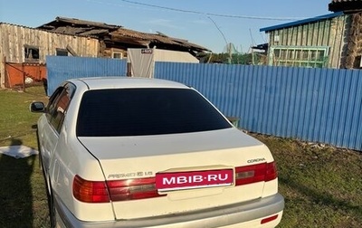 Toyota Corona IX (T190), 1998 год, 395 000 рублей, 1 фотография