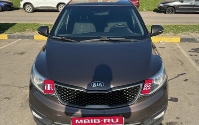 KIA Rio III рестайлинг, 2015 год, 1 250 000 рублей, 1 фотография
