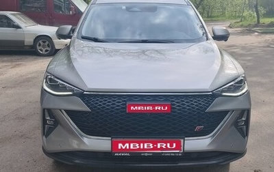 Haval F7 I, 2023 год, 2 500 000 рублей, 1 фотография