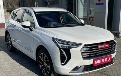 Haval Jolion, 2021 год, 1 749 000 рублей, 1 фотография