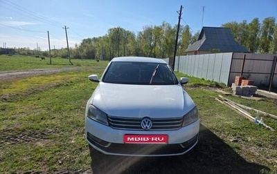 Volkswagen Passat B7, 2011 год, 1 050 000 рублей, 1 фотография