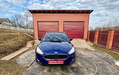 Ford Focus III, 2017 год, 1 050 000 рублей, 1 фотография